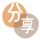刷卡信用卡商家平台☀️诚信信用卡24小时在线接单 - 衡水信用卡